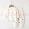 繽麗貓新生兒無(wú)骨純棉四季簡(jiǎn)約套裝嬰兒衣服分體二件套裝男女寶寶童裝 肩扣套裝-蘑菇屋 90 曬單實(shí)拍圖