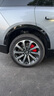 剎車(chē)卡鉗罩適用于蔚來(lái)ES8/EC6/ES6/全系專(zhuān)車(chē)專(zhuān)用卡鉗殼套改色改裝 專(zhuān)車(chē)定制-下單備注車(chē)型年份 兩對剎車(chē)卡鉗罩 曬單實(shí)拍圖