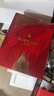 嬌蘭（Guerlain）帝皇蜂姿復原蜜精華50ml緊致修護抗皺護膚品禮盒教師節(jié)生日禮物 曬單實拍圖