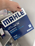 馬勒（MAHLE）活性炭空調濾芯適用 LAK709飛度XRV凌派繽智型格等 曬單實拍圖