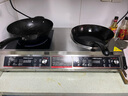 榮事達臺式雙灶電磁爐3500w商用飯店大功率4500W家用電磁灶雙頭平面+凹面兩用嵌入式雙爐220V 【左平右凹】單邊3500W*2臺式不銹鋼 曬單實(shí)拍圖
