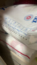 嬰芽（YINGYA）紙尿褲XXL碼2包88片【14-17kg】 嬰兒超薄干爽尿不濕男女寶寶通用 曬單實(shí)拍圖