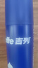吉列清新檸檬型 剃須泡沫 剃須膏剃須啫喱 非刀頭 210g*3 非吉利 曬單實(shí)拍圖