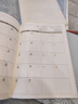 優(yōu)必利 2026年工作小秘書 A4效率手冊 日/月/年備忘計劃本 【京韻系列】混色4本裝 曬單實拍圖