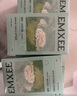 嫚熙（EMXEE）5A抗菌孕婦產(chǎn)婦一次性?xún)妊澛糜纬霾钤伦颖銛y滅菌免洗純棉內褲 5盒共20條 XXL（建議120-150斤) 曬單實(shí)拍圖