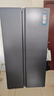 海爾（Haier）618升雙開(kāi)門對(duì)開(kāi)門冰箱電冰箱家用一級(jí)能效風(fēng)冷無(wú)霜大容量節(jié)能變頻BCD-618WGHSSEDBL國(guó)家補(bǔ)貼20% 曬單實(shí)拍圖
