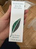 伊麗莎白雅頓綠茶香水50ml 持久留香自然清新香水女用中性 生日禮物送朋友 曬單實(shí)拍圖