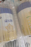 飛鶴星飛帆3段奶粉幼兒配方牛奶粉900g 含OPO【咨詢免費(fèi)領(lǐng)奶粉 3段 -星飛帆 900g 1罐 曬單實(shí)拍圖