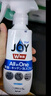 寶潔日本進(jìn)口 寶潔 joy廚房廚具去油污清潔劑油煙機除菌泡沫噴霧 微香 本體275ml 曬單實拍圖