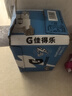 百事可樂(lè ) 佳得樂(lè ) GATORADE 藍莓 補充電解質(zhì)運動(dòng)飲料 600ml*15瓶 隨機包裝 曬單實(shí)拍圖