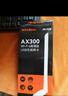 Tenda騰達 WiFi6免驅動(dòng)usb無(wú)線(xiàn)網(wǎng)卡臺式機專(zhuān)用 wifi接收器臺式電腦筆記本主機網(wǎng)絡(luò )wifi發(fā)射 內置天線(xiàn) 曬單實(shí)拍圖