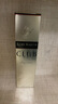 人頭馬（Remy Martin）CLUB優(yōu)質(zhì)香檳區干邑白蘭地 350ml 1號會(huì )員店 曬單實(shí)拍圖