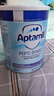 英國愛他美（Aptamil）英國版愛他美深度水解奶粉 益生菌牛奶蛋白過敏 特配奶粉 低乳糖 英版益生菌太益啟 800g 曬單實拍圖