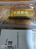 中國黃金 Au9999黃金梯形投資金條100g 曬單實(shí)拍圖