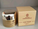 同仁堂（TRT）黃芪霜正品老牌子國貨提亮膚色改善暗沉面霜50g七夕 曬單實(shí)拍圖