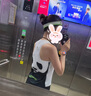 Saucony索康尼熊貓背心吸濕排汗男女運動背心輕薄成都城市款跑步背心 白色(女款) M 曬單實拍圖