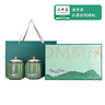 第一江南綠茶龍井特級250g2025新茶明前茶葉禮盒頭采嫩芽一品江山高端送禮 曬單實拍圖