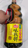 海天 0添加生抽醬油味極鮮1.9L【特級醬油】味極鮮系列 炒菜涼拌 曬單實拍圖