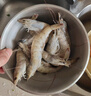 GUO LIAN國聯(lián)鹽凍大蝦 去冰凈重3斤 75-90只 盒裝活凍生鮮中秋海鮮家宴  曬單實(shí)拍圖