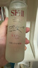 SK-II神仙水230ml精華液sk2化妝品護(hù)膚品套裝禮盒skii七夕情人節(jié)禮物女 曬單實(shí)拍圖