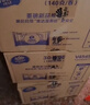 維達（Vinda）有芯卷紙 【孫穎莎推薦】超韌4層140克*30卷 加厚升級 衛生紙紙巾 曬單實(shí)拍圖