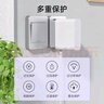 金陵聲寶 小愛(ài)同學(xué)充電器適用于小米play音箱電源線(xiàn)Pro紅外遙控款HD觸屏音箱充電線(xiàn)12V2A直頭4.0MM適配器 曬單實(shí)拍圖
