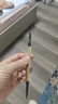 Color Key珂拉琪小金筷眉筆防水防汗持久新手易畫媽生眉送女友老婆生日禮物 曬單實(shí)拍圖