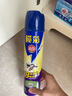 欖菊殺蟲(chóng)劑噴霧600ml*2 基孔肯雅熱防蚊滅蚊噴霧滅蟑螂螞蟻殺蟲(chóng)氣霧劑 曬單實(shí)拍圖