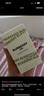 博柏利（BURBERRY）花與她果漾青提軟糖女士淡香水50ml生日禮物節(jié)日禮物送女友老婆 曬單實(shí)拍圖