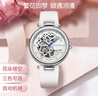 海鷗（SEAGULL）手表女士自動(dòng)機械表 花樣年華鏤空女士手表生日禮物女表禮盒6102L 曬單實(shí)拍圖