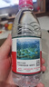 農(nóng)夫山泉 飲用水飲用天然水380ml*24瓶 辦公商務(wù)會議 塑膜紙箱隨機發(fā)貨 曬單實拍圖