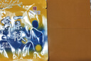 森田藥粧金門(mén)一條根老姜舒緩貼膏精油膏藥貼臺灣進(jìn)口膝蓋肩周全身2片裝 曬單實(shí)拍圖