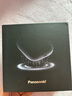 松下（Panasonic）【七夕情人節(jié)禮物】小方盒2.0剃須刀便攜款刮胡刀電動進口往復式胡須刀差旅送男友禮盒款國家補貼 鎢黑色【進口鋼刀+無線充電】禮盒裝CM31 曬單實拍圖