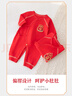 貝瑞加（Babyprints）寶寶過年衣服春節(jié)嬰兒大紅色連體衣純棉新年哈衣護(hù)肚柔軟 葫蘆66 曬單實(shí)拍圖