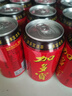 加多寶涼茶植物飲料婚慶家宴團聚用餐公司福利備選 310mL*24罐 曬單實(shí)拍圖