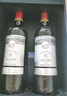 拉菲（LAFITE）巴斯克花園赤霞珠干紅葡萄酒750ml*2支禮盒裝 中秋禮品 進(jìn)口紅酒 曬單實(shí)拍圖