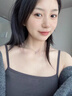 伊燦超閃鑲鉆吊墜項鏈女小眾設計網(wǎng)紅氣質(zhì)鎖骨鏈2025新款爆款時(shí)尚頸鏈 水滴鑲鉆項鏈 曬單實(shí)拍圖