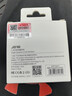 飛傲（FiiO）JD10入耳式動(dòng)圈hifi耳機 TypeC版本(黑透色) 曬單實(shí)拍圖