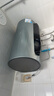 美的（Midea）免清洗電熱水器60升家用3300W變頻儲水式水電分離除氯養膚洗以舊換新國家補貼20%F6033-JE8Pro(HE) 曬單實(shí)拍圖
