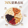 沃隆每日堅果750g/30袋堅果炒貨孕婦零食核桃仁干果禮盒零食大禮包 曬單實(shí)拍圖