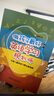 做孩子最好的英語學(xué)習(xí)規(guī)劃師1+2（套裝共2冊）蓋兆泉 英語啟蒙省錢卡暑假作業(yè) 一升二暑假銜接 小升初暑假銜接 曬單實(shí)拍圖