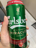kronenbourg 1664嘉士伯全家福500ml*12罐精釀啤酒禮盒送禮喜酒蘇超組合整箱裝 曬單實(shí)拍圖