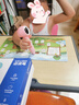 幼學(xué)小蝌蚪點(diǎn)讀筆a8s幼兒童raz分級讀物威廉海尼曼英語(yǔ)閱讀早教幼學(xué)毛毛蟲(chóng) 【新品上市】A8S(32G)普通版-粉 曬單實(shí)拍圖
