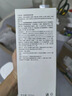 露卡菲婭正愛防脫強(qiáng)韌洗發(fā)露男女蓬松根源固發(fā)護(hù)發(fā)洗發(fā)水 防脫洗發(fā)水【1瓶】 防脫洗發(fā)水 曬單實(shí)拍圖