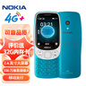 諾基亞（NOKIA）3210 4G 移動聯(lián)通電信廣電全網(wǎng)通 2.4英寸雙卡雙待 直板按鍵學(xué)生功能機備用手機 藍色 曬單實拍圖