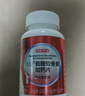 京東京造 氨糖軟骨素加鈣片120片鹽酸氨基葡萄糖硫酸軟骨素成人中老年關(guān)節(jié) 曬單實(shí)拍圖
