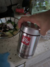 ILLY意利（illy）意式拼配（深度烘焙）阿拉比卡進(jìn)口咖啡豆250g*2罐裝 曬單實(shí)拍圖