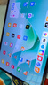 HUAWEI MatePad 11.5''S 靈動(dòng)款 國(guó)家補(bǔ)貼15% 華為平板電腦2.8K全面屏娛樂學(xué)生學(xué)習(xí) 12+256GB WIFI深空灰 曬單實(shí)拍圖