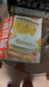 九陽(yáng)豆漿燕麥豆漿粉10條*25g高膳食纖維豆漿內含燕麥片 曬單實(shí)拍圖