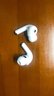 Apple/蘋(píng)果 AirPods Pro (第三代) 搭配MagSafe充電盒 (USB-C) 蘋(píng)果耳機(jī) 藍(lán)牙耳機(jī) 適用iPhone/iPad/Mac 曬單實(shí)拍圖